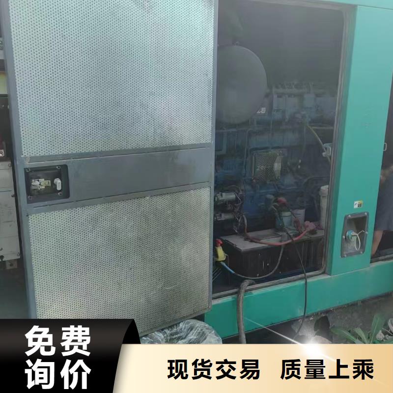 饒陽縣發(fā)電機出租