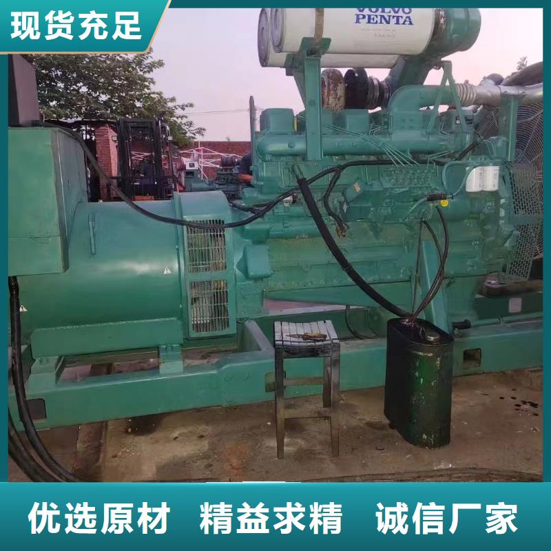 安居租賃發(fā)電車