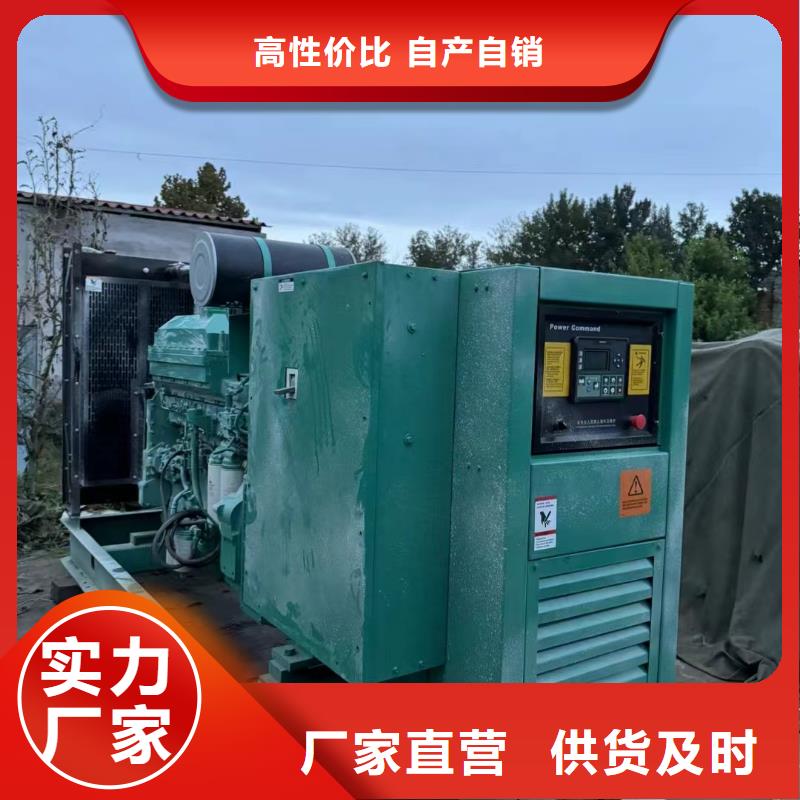 保定平陸附近發(fā)電機(jī)出租批發(fā)