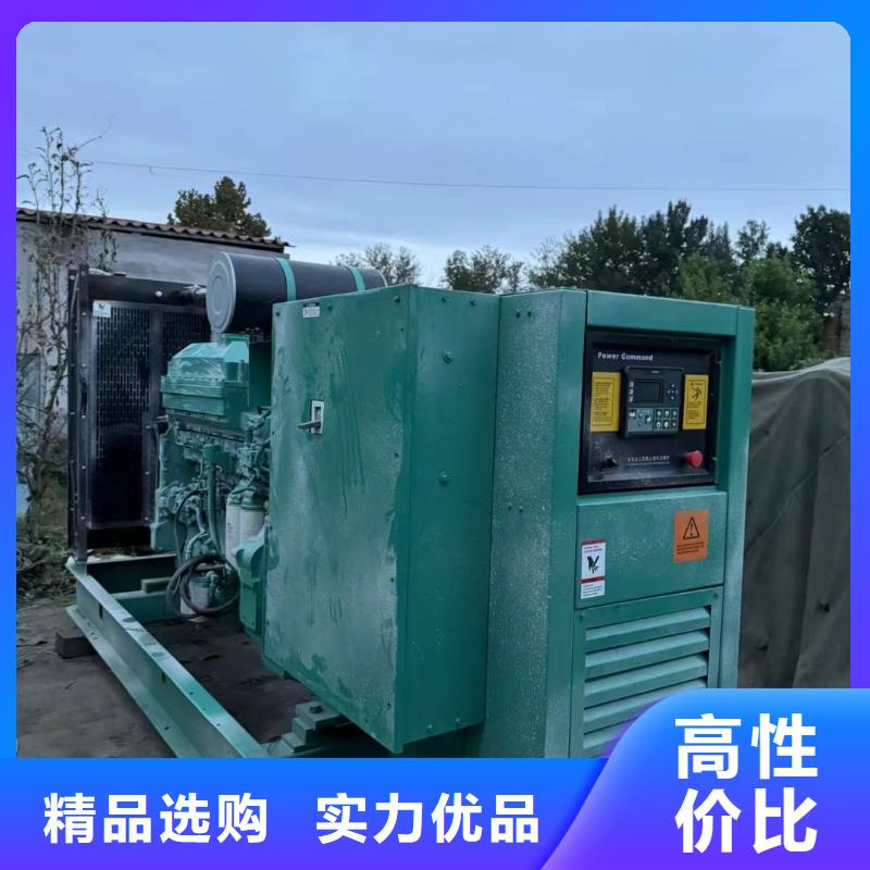 2025更新隆昌我要租發(fā)電機(jī)