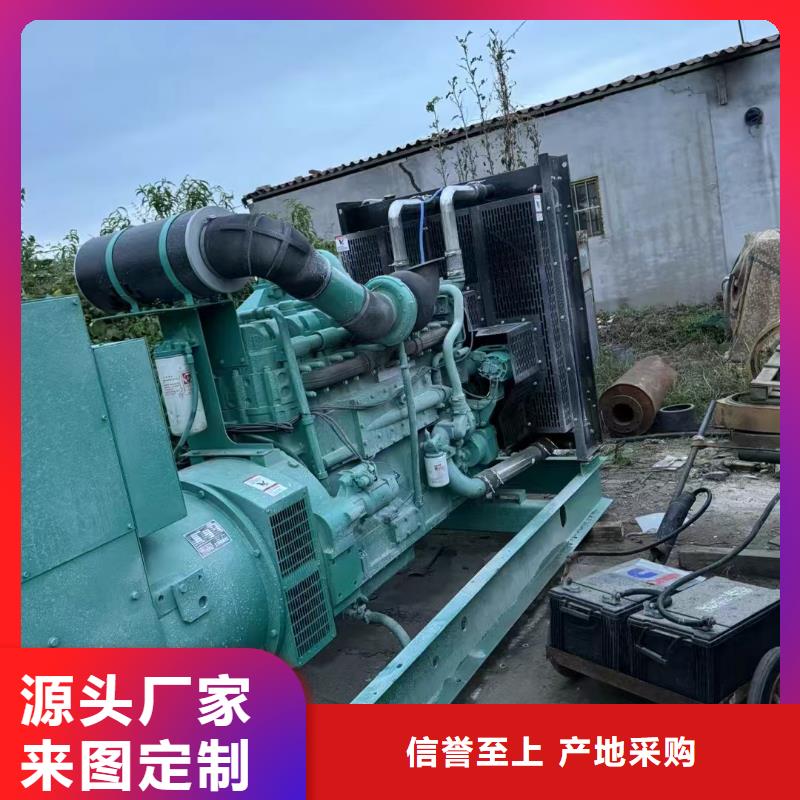 河西丹東發電機租賃公司發貨快