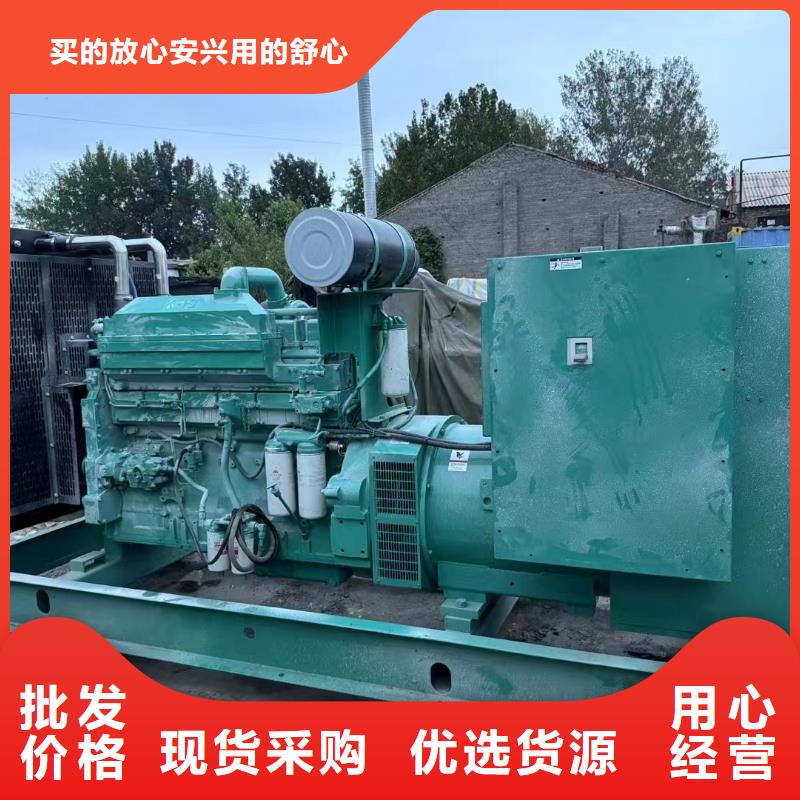 臨城UPS電源出租