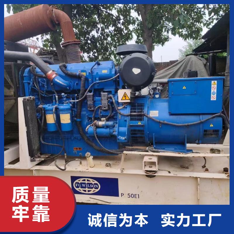 縉云出租發電機