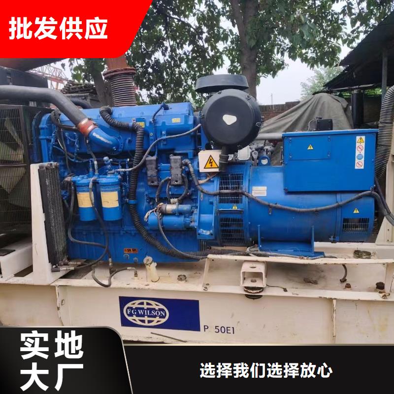 東城稷山UPS電源出租信息
