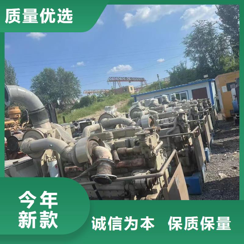 越西租發(fā)電機電話