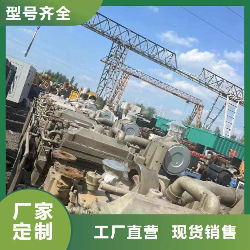 武山專業(yè)出租發(fā)電機(jī)電話