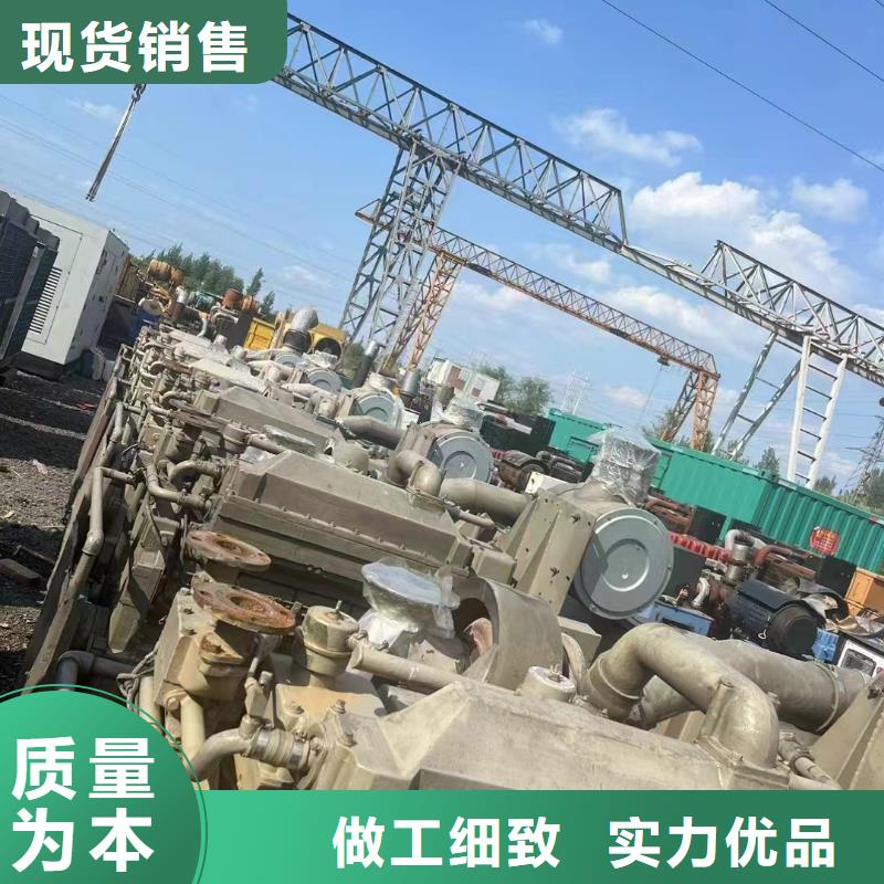 石家莊深澤租賃發電機聯系電話