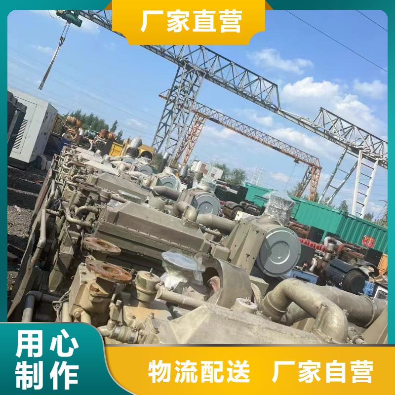 棗強出租應急電源車
