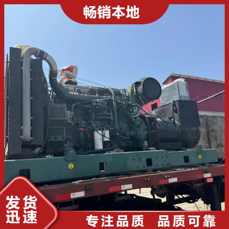 石家莊新華區(qū)UPS電源出租