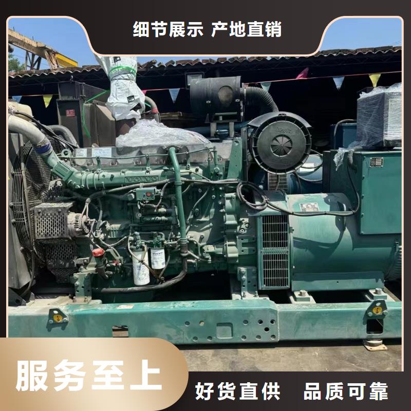 玉田哪里租發(fā)電機