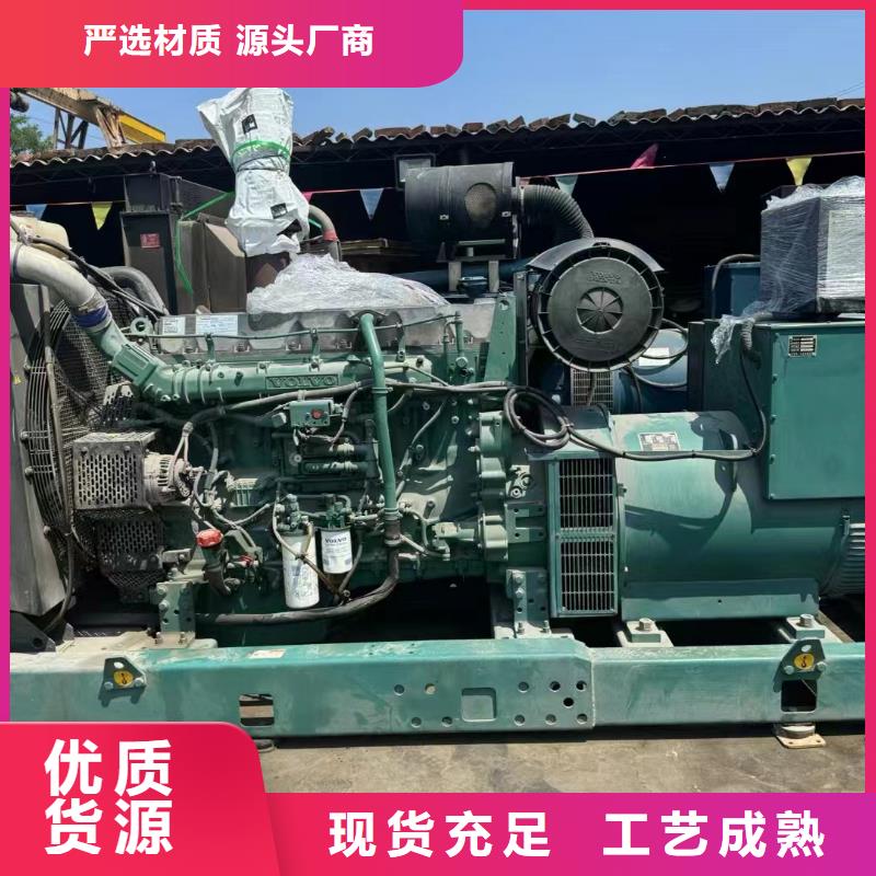 尤溪發電機租賃公司