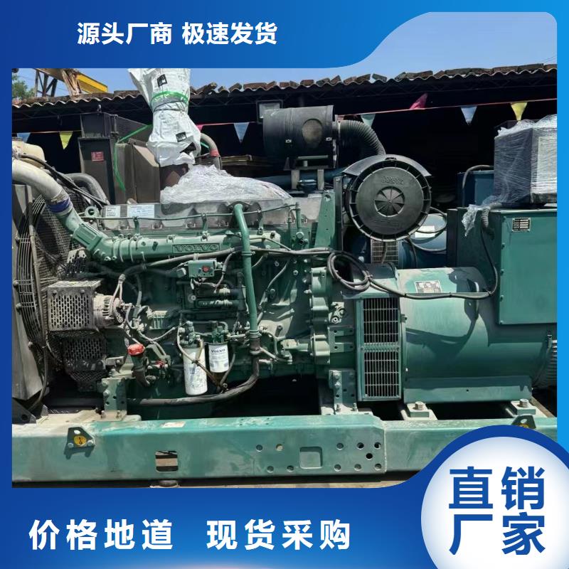 2025更新洪雅發電車租賃多少錢