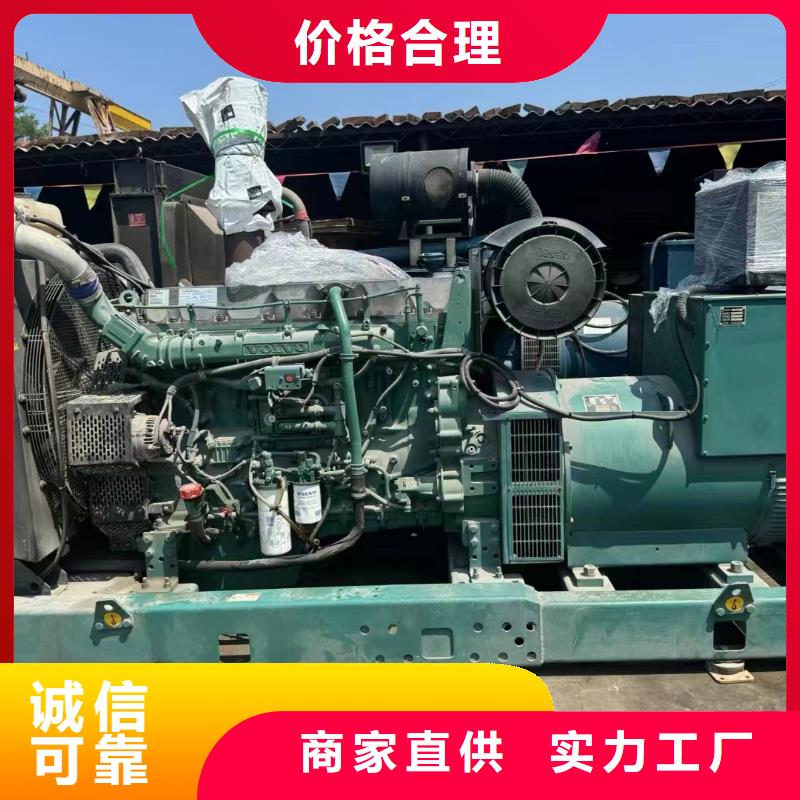 江都ups不間斷電源出租
