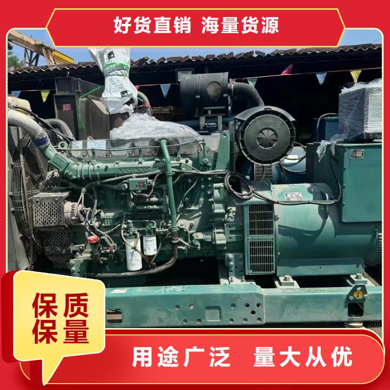 新樂我要租發(fā)電機(jī)