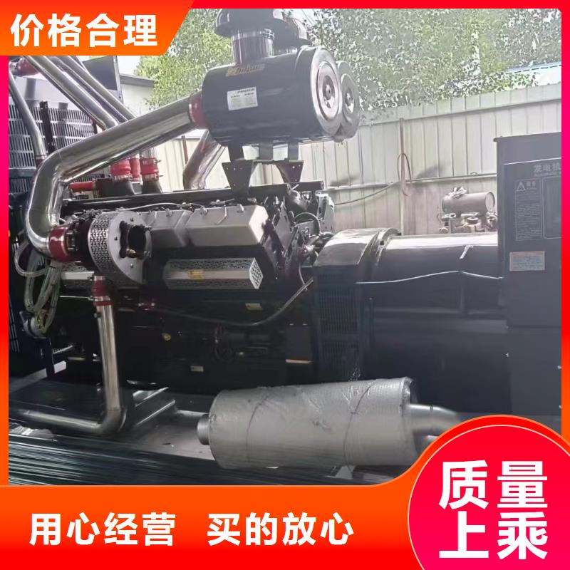 邢臺橋西柴油發電機銷售