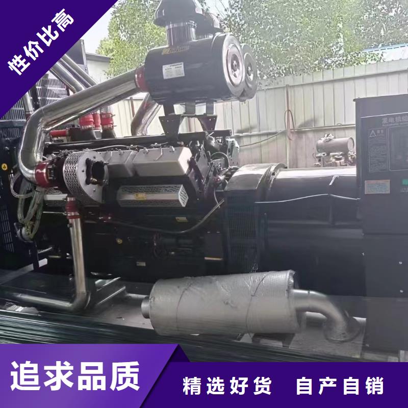 北京靈壽發電機租賃按需定制