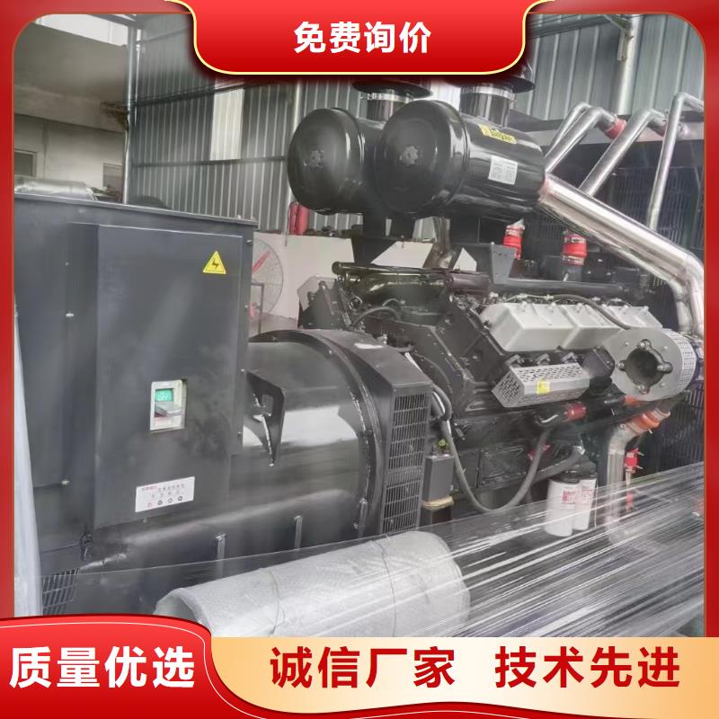 河西凌源租發(fā)電機(jī)電話(huà)品質(zhì)放心