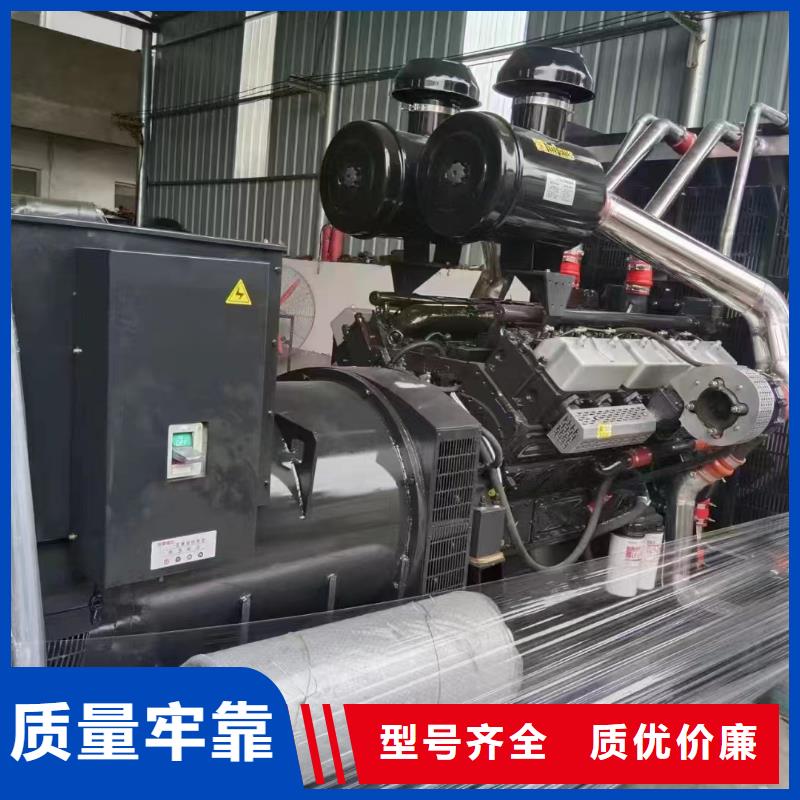 衡水饒陽縣柴油發電機租用
