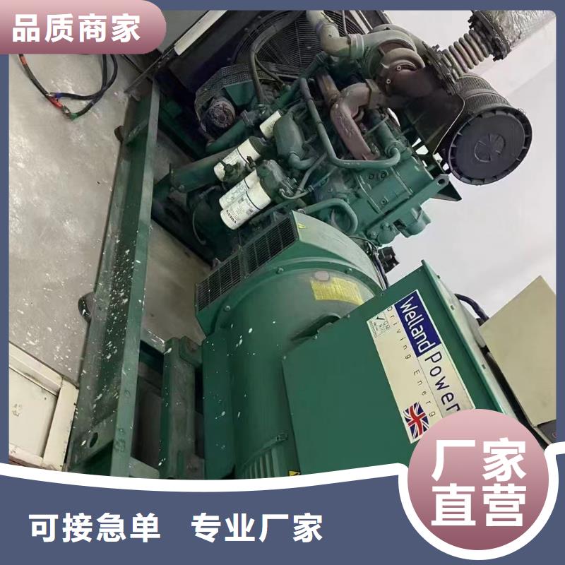 雞澤租賃發(fā)電車