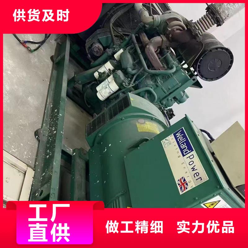 沙河柴油發(fā)電機(jī)租賃