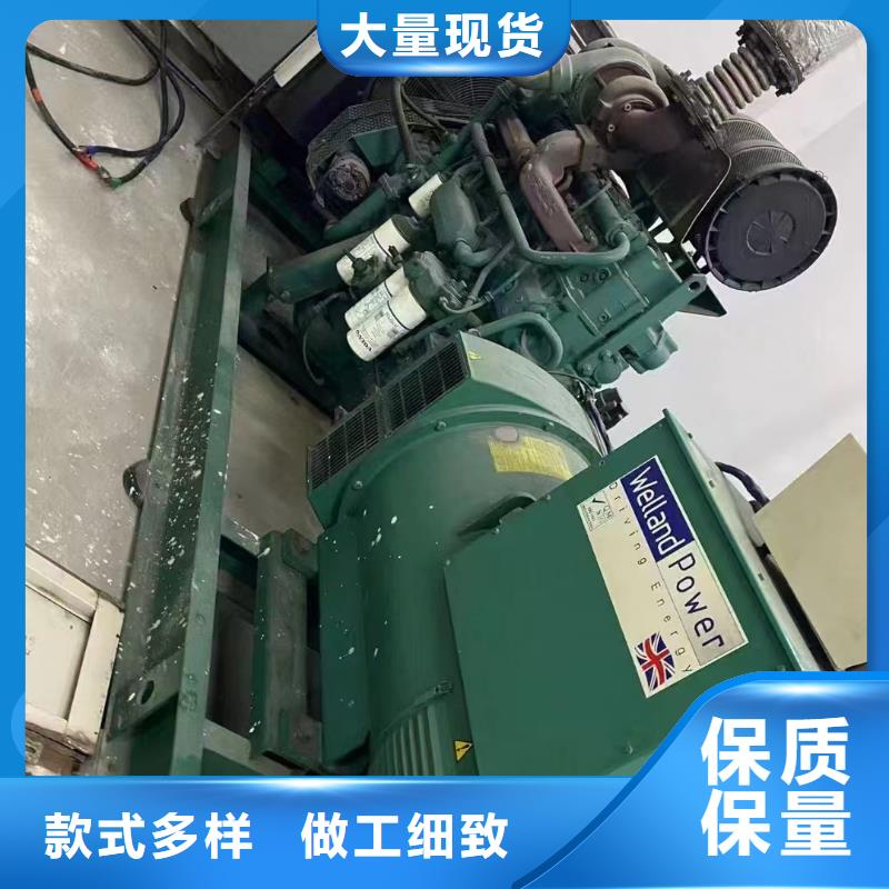 門頭溝新林柴油發電機維修上門電話詢問報價