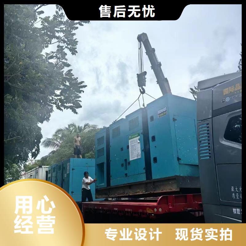 尤溪發電機租賃公司