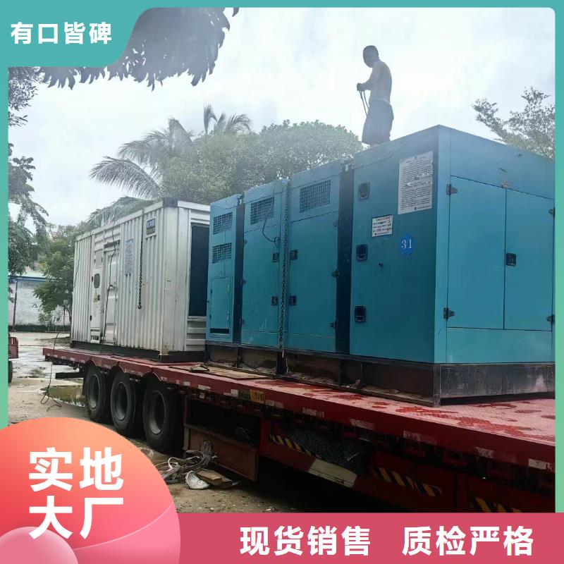 安丘發電機出租