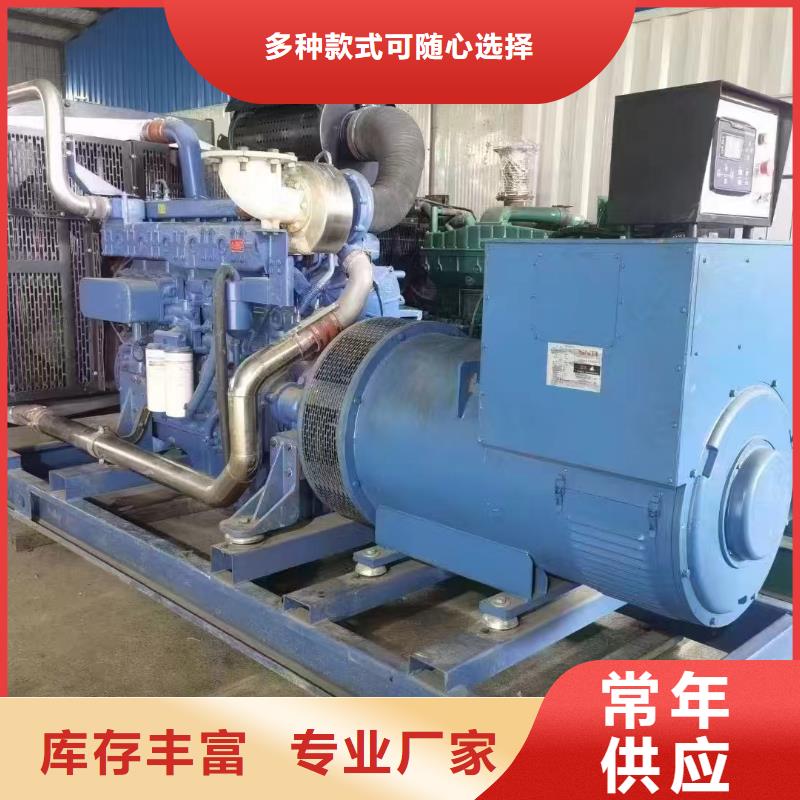 崇文振興柴油發電車出租產品介紹