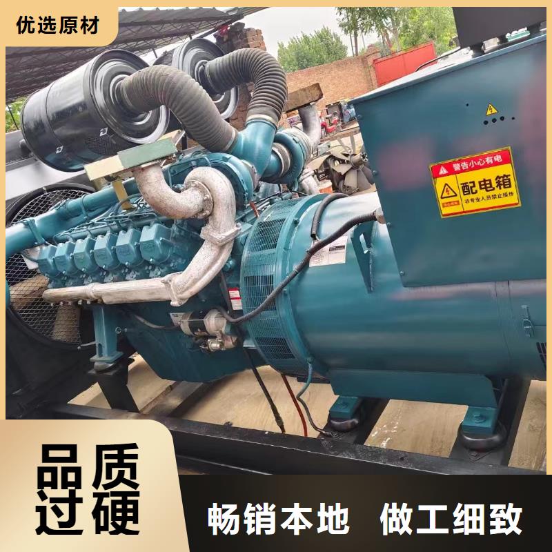 振安柴油發電機維修上門電話