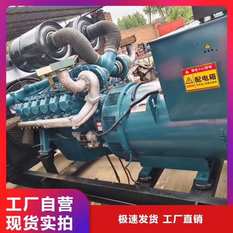 漢沽新樂發(fā)電機出租廠家公司