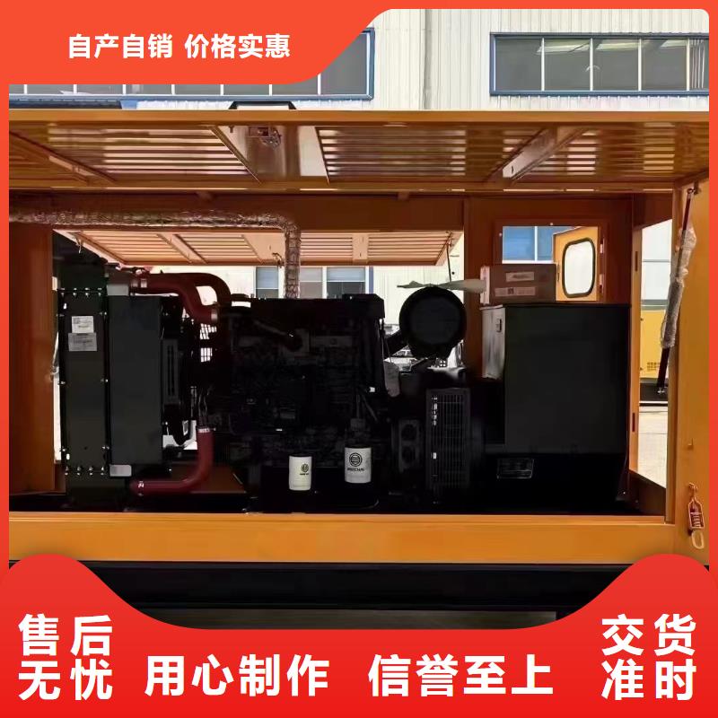 通道租賃發電車