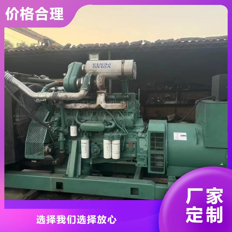 長垣發電車出租