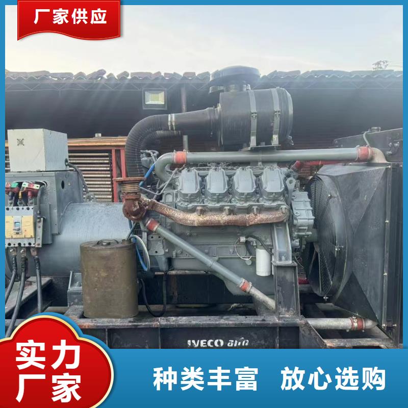 石景山萬全發(fā)電機(jī)出租施工團(tuán)隊(duì)