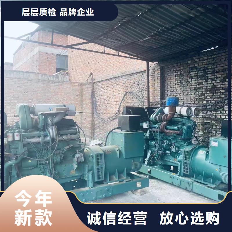 布爾津出租發電車