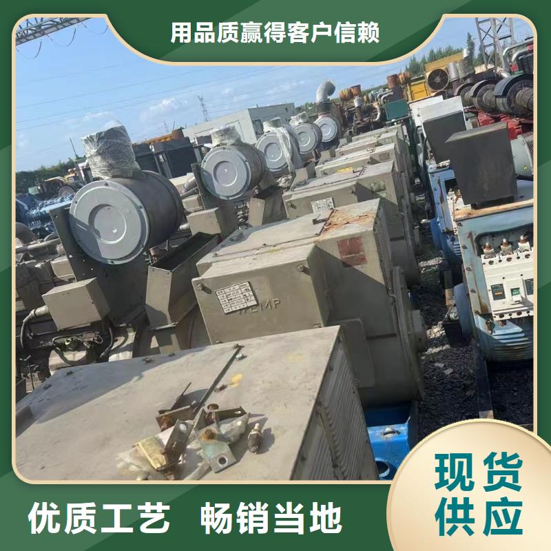 灤南租賃發(fā)電機(jī)聯(lián)系電話
