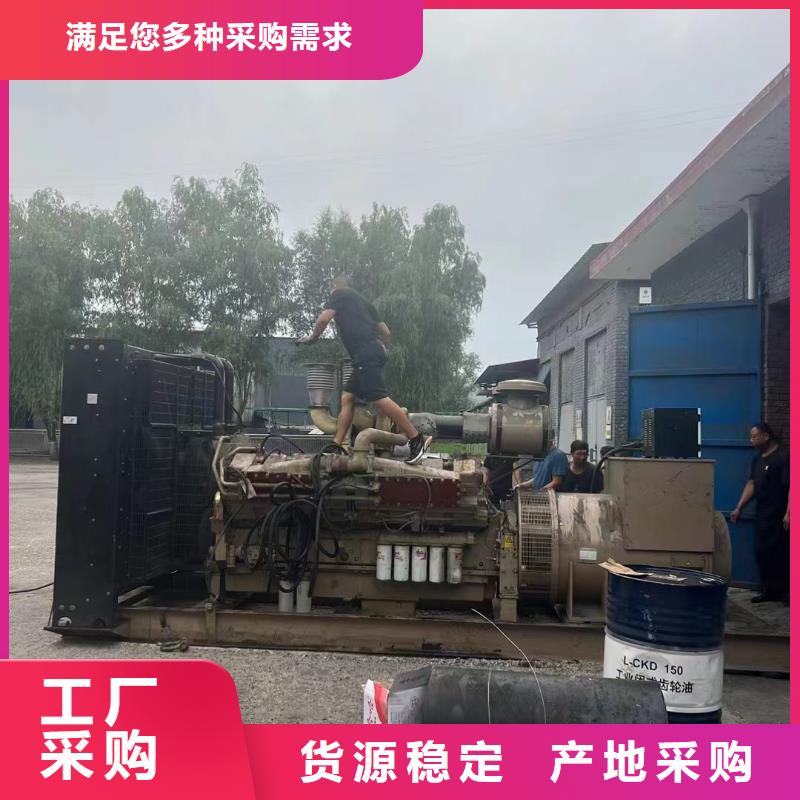 邢臺邢臺縣發電機租賃公司