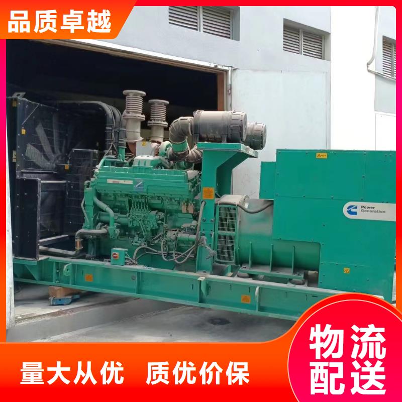 保定雄縣柴油發電機租賃