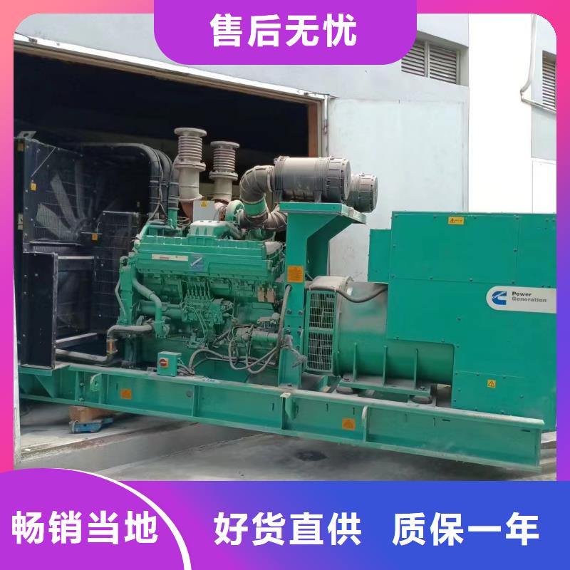 崇文振興柴油發(fā)電車出租產(chǎn)品介紹