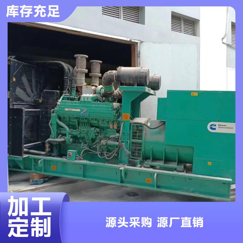 尤溪發電機租賃公司