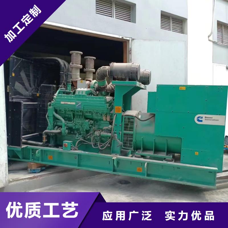 臨城UPS電源出租
