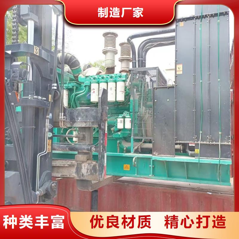 龍亭發(fā)電車租賃