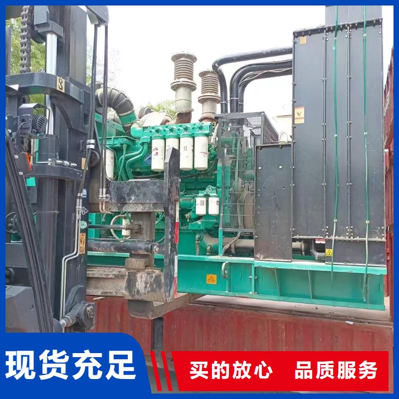 撫寧發電機租賃