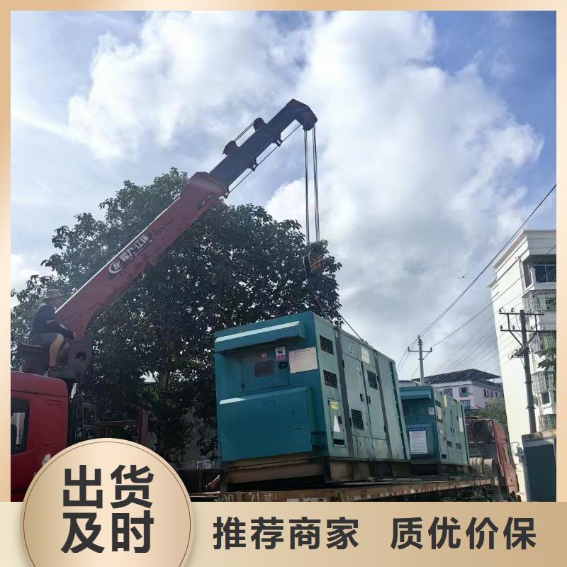 舞鋼供電車出租