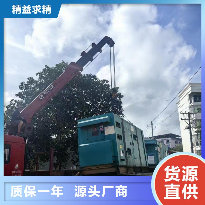 灤縣哪里租發電機