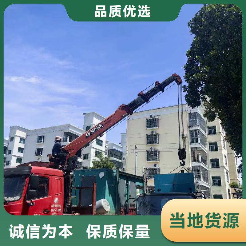 東麗呂梁應急發(fā)電車租賃量大從優(yōu)