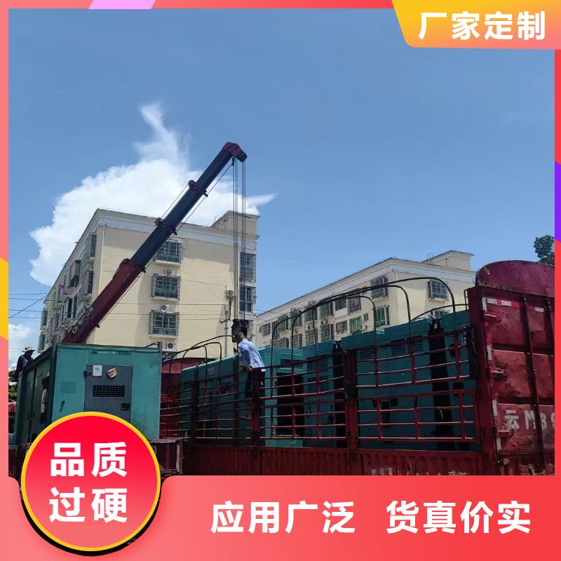 尤溪發電機租賃公司