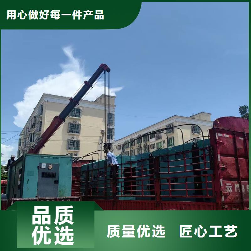 西城吳橋附近發電機出租電話型號齊全