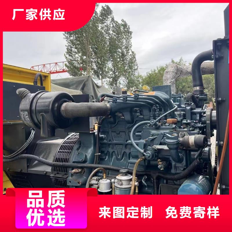 淅川出租發電機電話