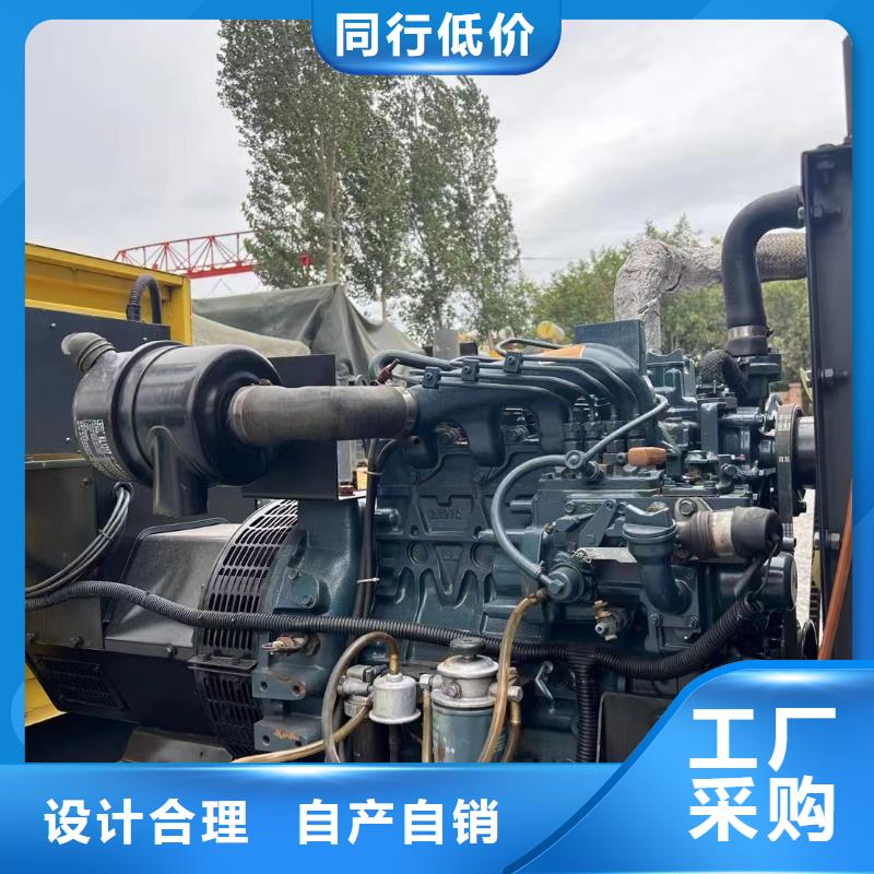 紅橋奉節租賃發電機品牌廠家