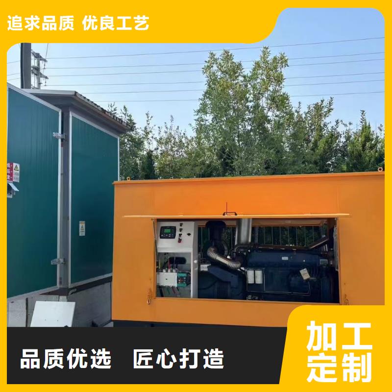 越西租發(fā)電機電話